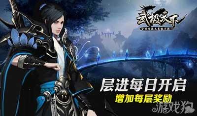 盛世清北-2025清华教育研究院教育学考研参考书已发布,快来看看吧!