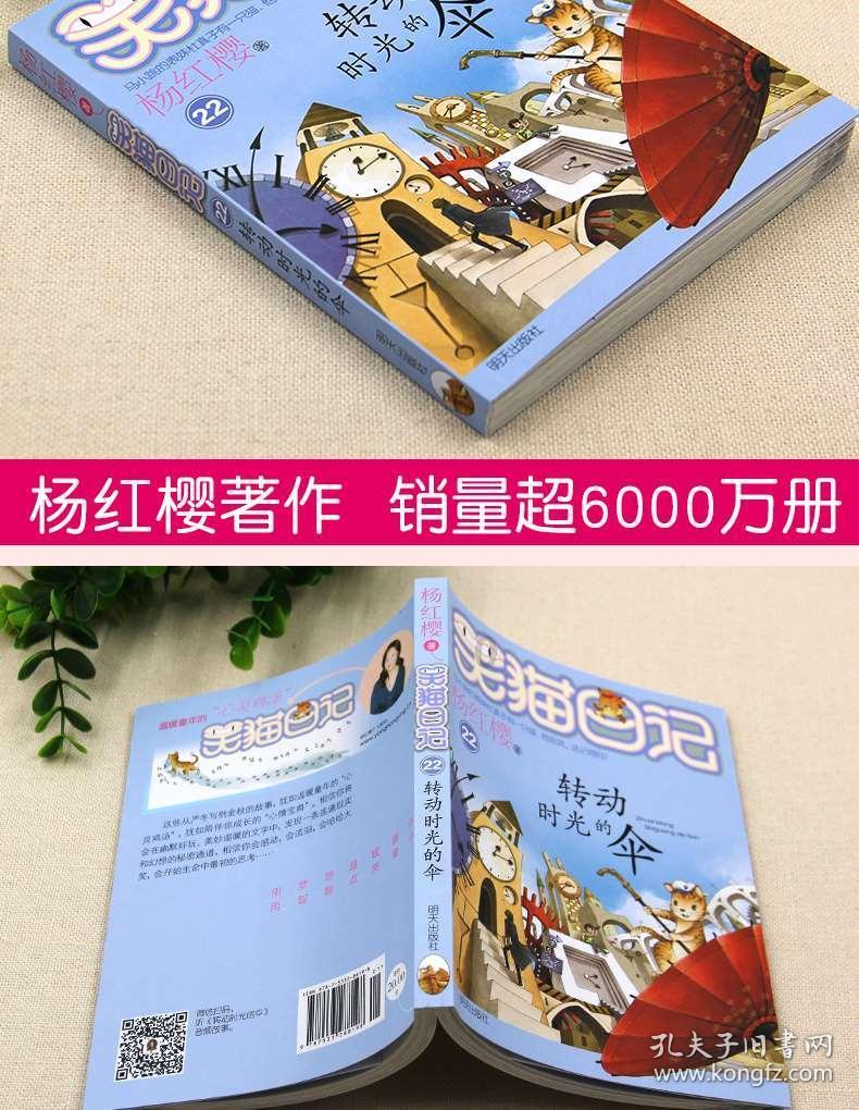 他是原沈阳军区副司令员,曾是珍宝岛战斗英雄,为何后来被免职?