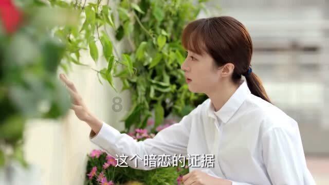 僵尸粉碎机