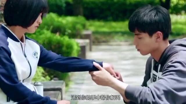 旋转射击2