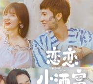 生化危机3