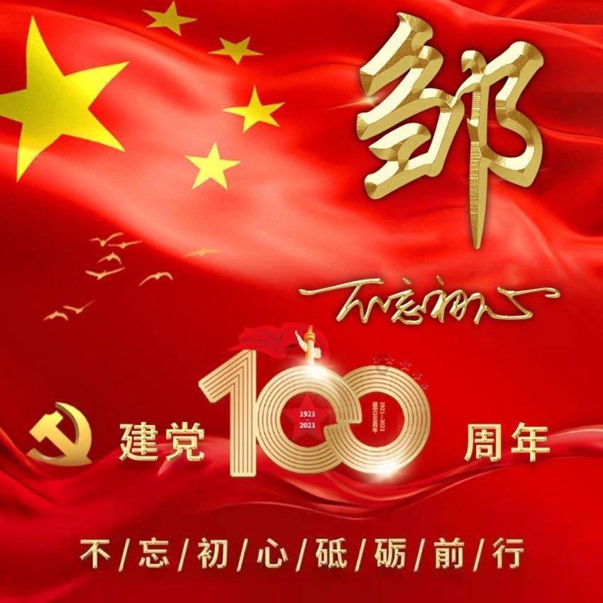 海南三亚:短肢领航鲸沙滩搁浅 ,多方合力救援