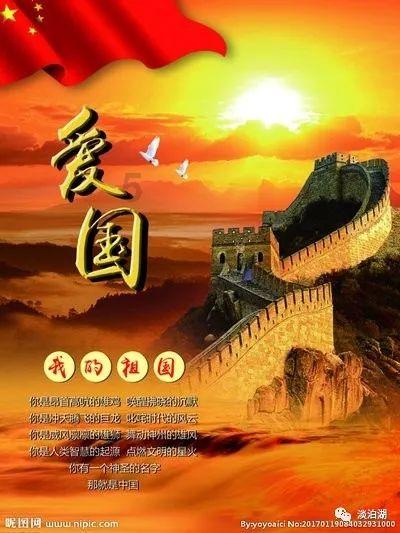 非遗小常识：《天仙配》是我国哪个剧种的经典剧目？