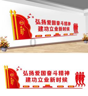 不用父母的钱能结婚吗游戏画面