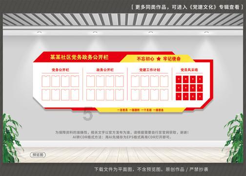 工资8元,36岁意甲名将重返母队!曾拒绝中超,放弃1亿年薪