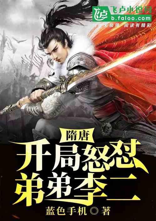 比特币跌破4万美元大关,SEC最新声明