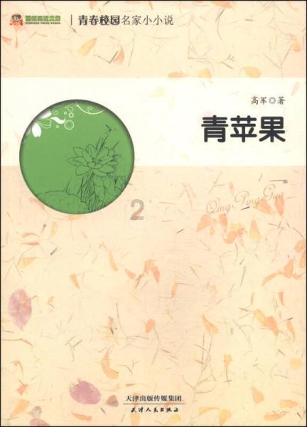 海南国际医学中心预计今年交付使用