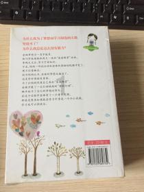 美国经济到底是怎么衰落的？哪些因素是背后推手？游戏画面